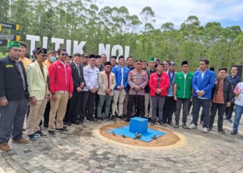 Di HUT Bhayangkara PB PMII Minta Pemuda Harus Berperan dalam Pembangunan IKN