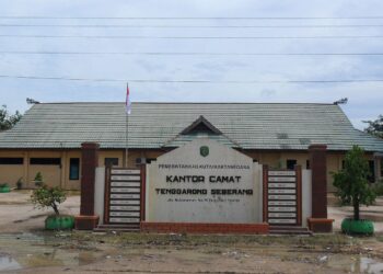 Permudah Layanan Masyarakat, Tenggarong Terapkan Command Center