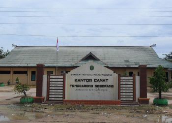 Tenggarong Seberang Mulai Realisasikan Rencana Pemekaran Wilayah