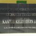 Usulkan Pembangunan Kantor Anyar Tahun Depan