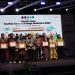 Penutupan Puncak Festival Harmoni Budaya Nusantara 2024